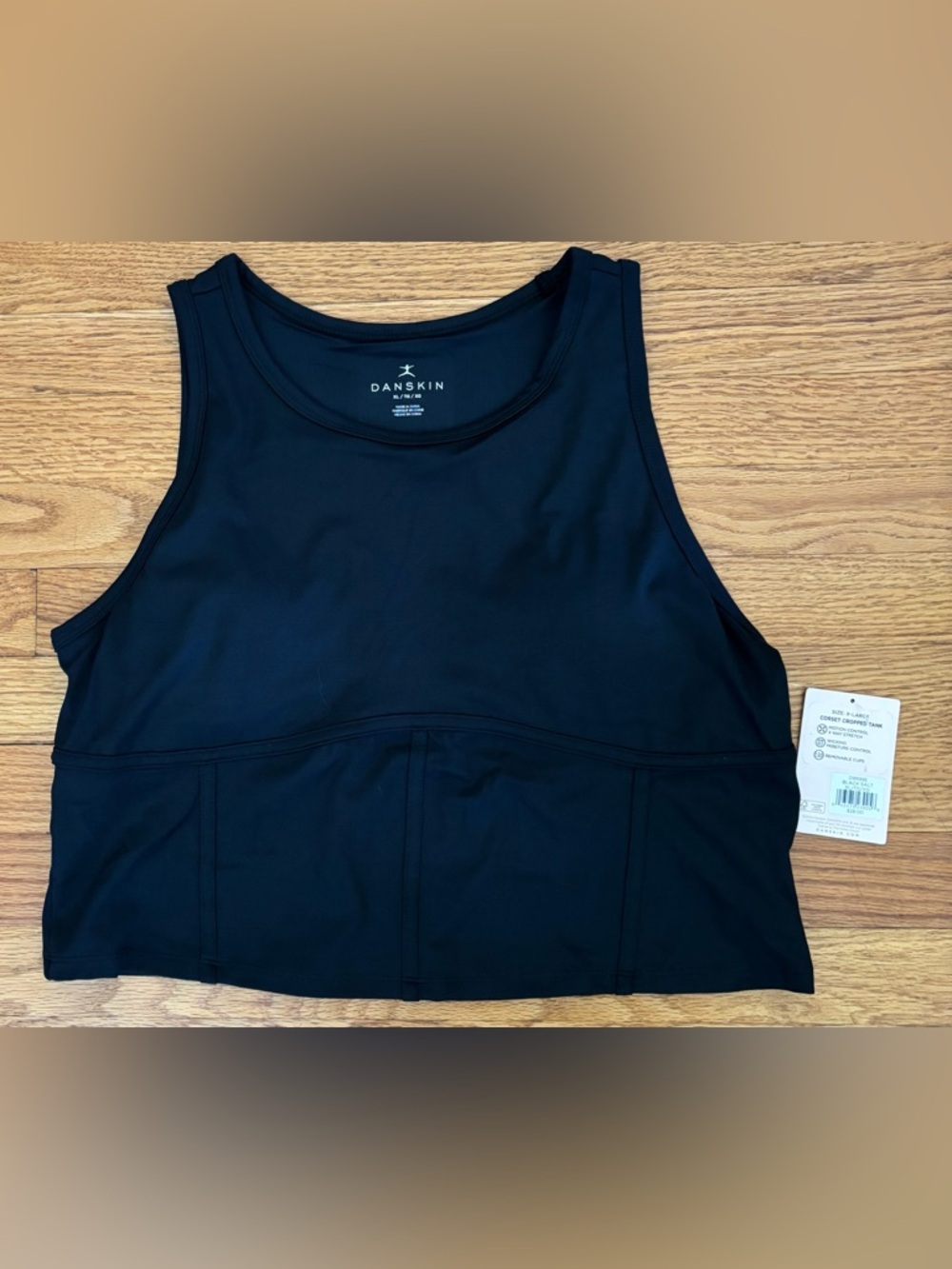 Danskin Corset Cropped Tank Top Women’s XL Black Athletic Shirt Workout New